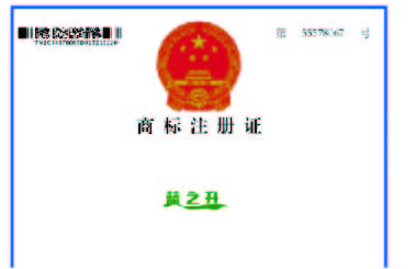 1682040821139874.jpg 1682040821139874.jpg